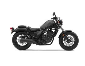 HONDA REBEL 300 - ĐEN